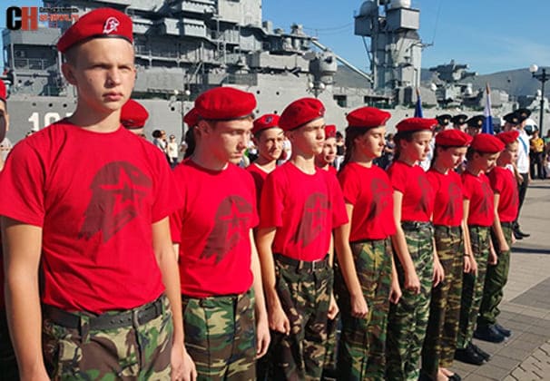 Юнармейцы в Новороссийске