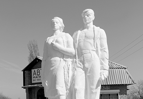 Когда в Кирпильской появились и исчезли гипсовые скульптуры эпохи расцвета социализма?