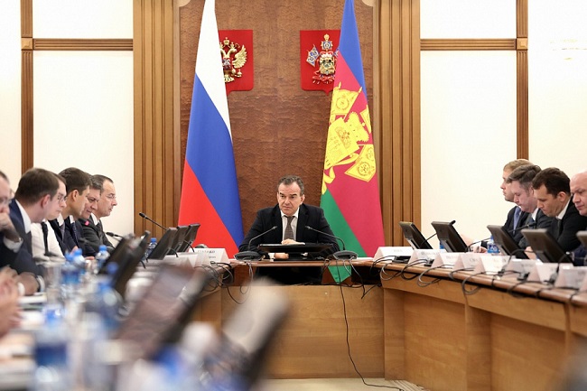 В Краснодарском крае в 2020 году создадут единый Центр управления регионом