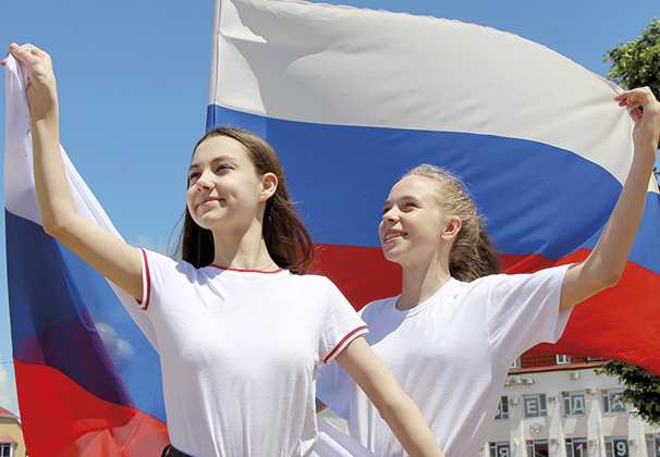 Россия – это мы!