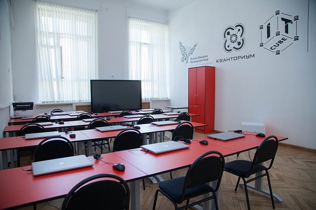 На Кубани центр цифрового образования детей IT-Cube проведет День открытых дверей в онлайн-формате