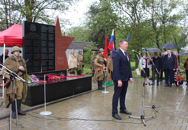 В поселке Южном открыли мемориал воевавшим землякам