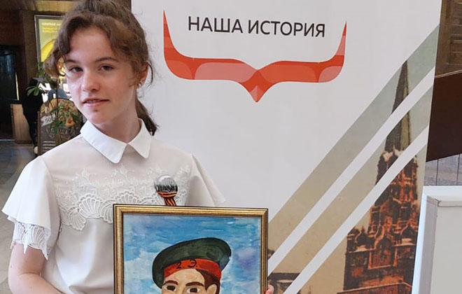 Cофья Тропина из Воронежской стала финалисткой Всероссийского конкурса