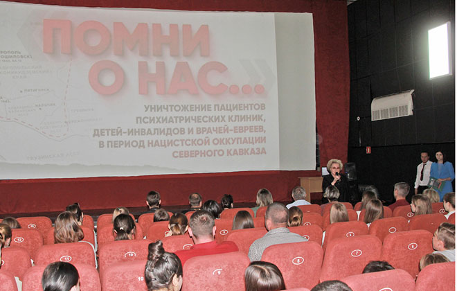 В Усть-Лабинске открылась выставка в память о жертвах фашистских оккупантов