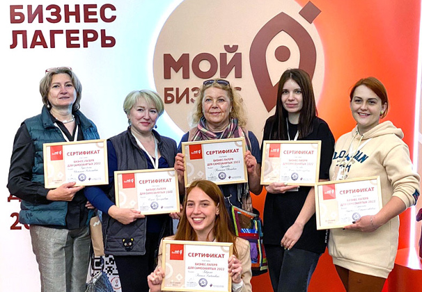 На Кубани работают уникальные проекты поддержки самозанятых предпринимателей