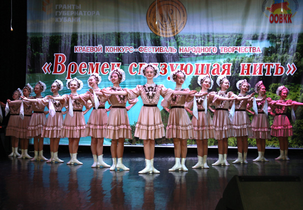 В Усть-Лабинске прошел зональный этап краевого фестиваля народного творчества «Времен связующая нить»