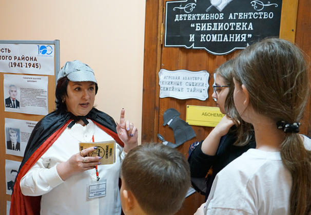 В Центральной районной библиотеке Усть-Лабинска прошла акция «Библионочь 2024»