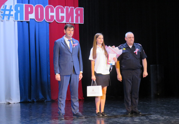 В Усть-Лабинском районе состоялось торжественное вручение паспортов молодым людям