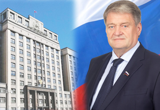 Депутат Государственной Думы ФС РФ Алексей Ткачев поздравил земляков с Днем России