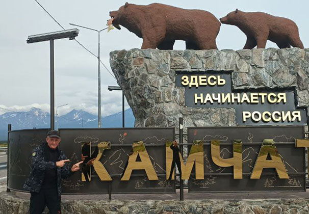 Как живут и зачем едут за тысячи километров люди, которые добывают для России «красное золото» – знаменитую камчатскую икру