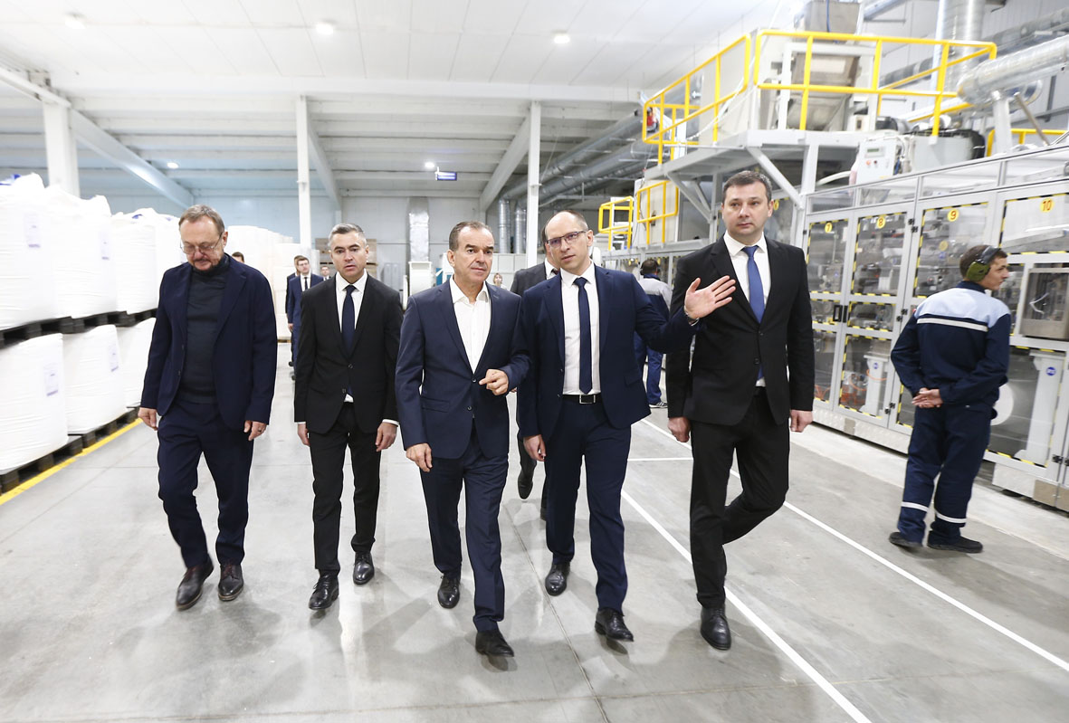 Краснодарский край готовится к новому витку развития