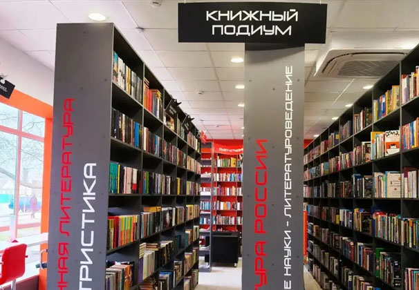 Пятнадцать учреждений культуры внедряют лучшие практики повышения эффективности