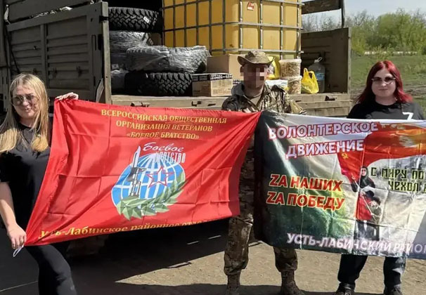 Волонтеры групп «Zа наших, Zа Победу»  (Усть-Лабинск) и «Мы рядом» (Железный) собрали очередную партию гуманитарной помощи для бойцов спецоперации
