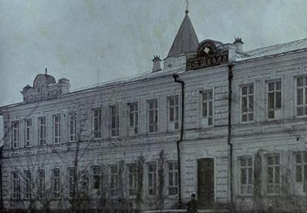 В историческом архиве Санкт-Петербурга найдены документы об Усть-Лабинской женской гимназии