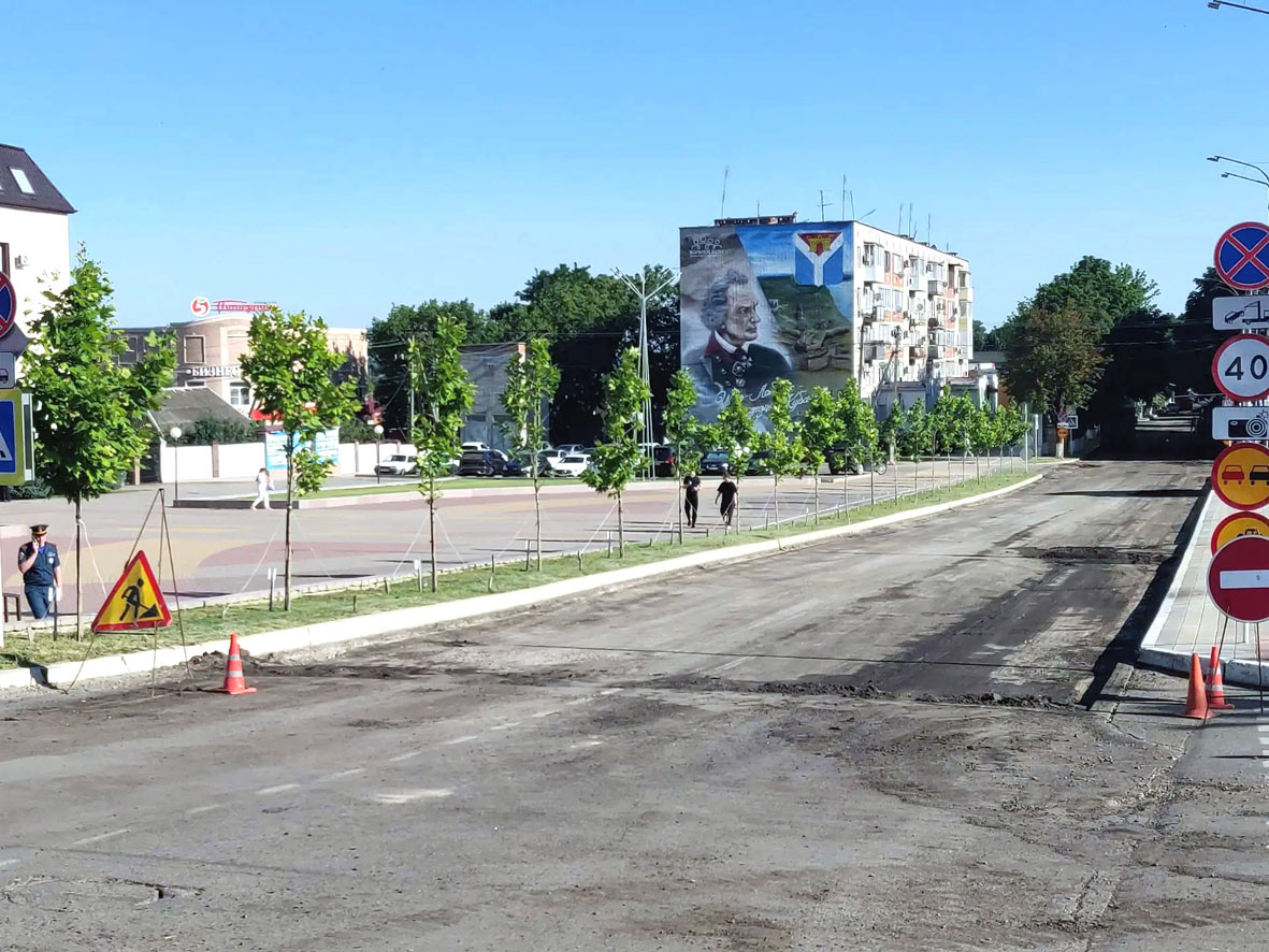 Стартовали работы по ремонту дорожного полотна на улице Ленина в Усть-Лабинске