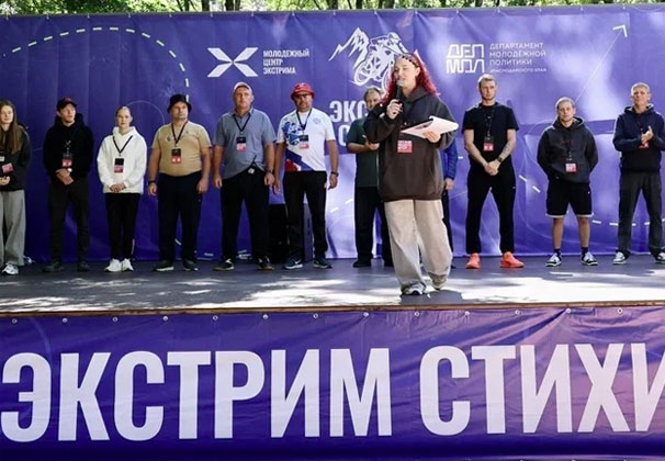Команда района участвует в краевом фестивале «Экстрим стихия»