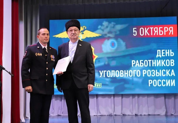 В городском Доме культуры Усть-Лабинска прошло торжественное мероприятие, посвященное Дню сотрудников уголовного розыска