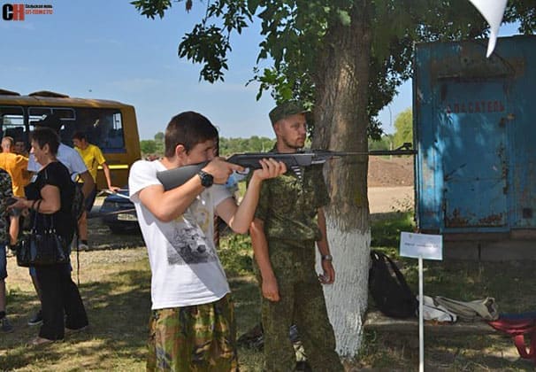 Прошли 