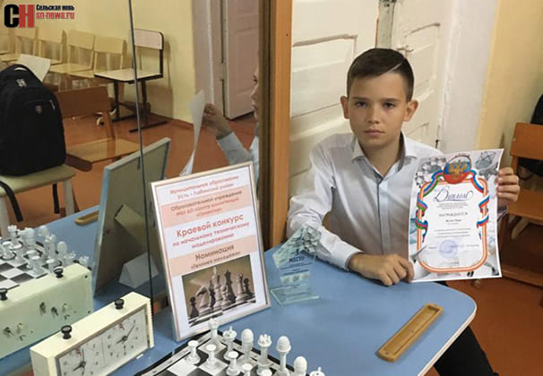 Шахматы из болтов