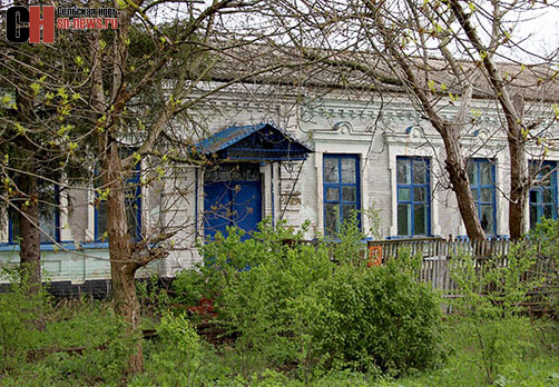 Точка возгорания