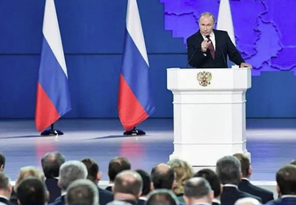 В ходе послания Федеральному Собранию Владимир Путин отметил, что поддержка будет оказываться с появлением первенца с 1 января 2020 года