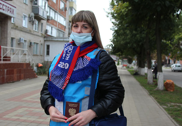 Завтра начинается Всероссийская перепись населения