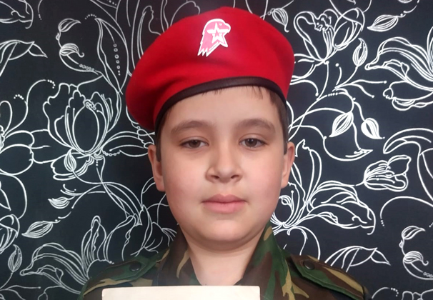 Школьник из Железного победил во Всероссийском конкурсе с авторским стихотворением