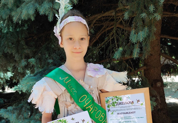 Усть-лабинская школьница стала лучшей в краевом конкурсе экологического костюма «Эко-стиль»