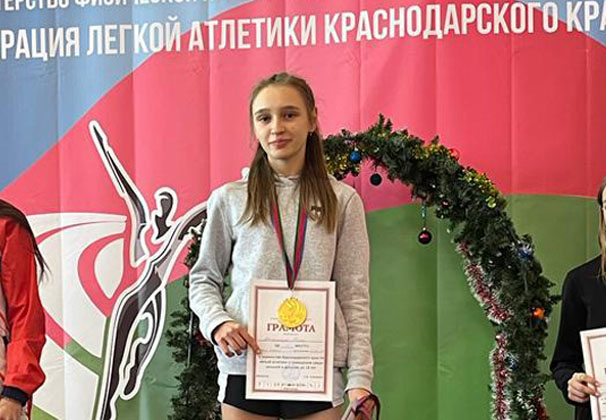 Воспитанница спортшколы «Кубань» из Усть-Лабинска Ника Маньшина стала чемпионкой края по легкой атлетике