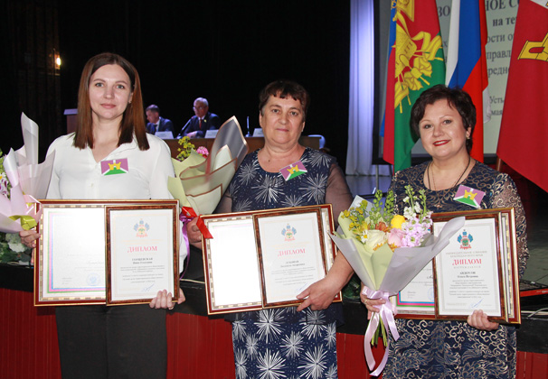 В Усть-Лабинске <br>наградили лидеров краевого конкурса органов ТОС
