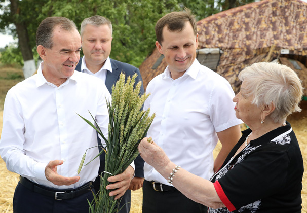 Виды на урожай