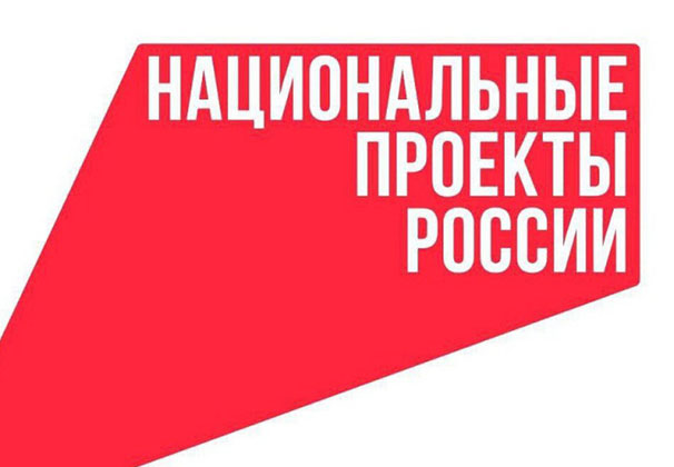 Экономический эффект от внедрения бережливых технологий на Кубани превысил 147 млрд рублей