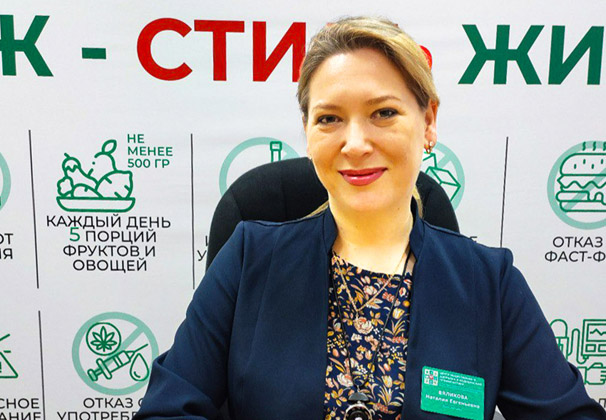 Золотой стандарт для матери и ребенка