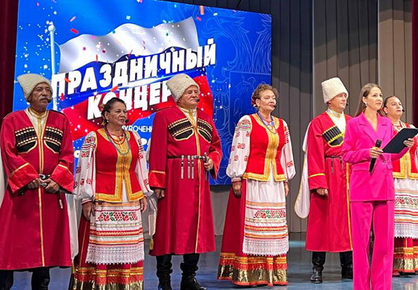 Россия – это мы