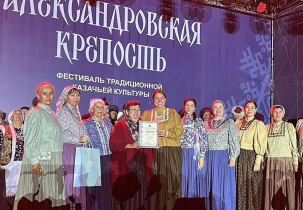 Народный фольклорный аутентичный хор «Кубанцы-Воронцы» КДЦ станицы Воронежской стал лауреатом первой степени Всероссийского конкурса аутентичной казачьей песни «Александровская крепость»