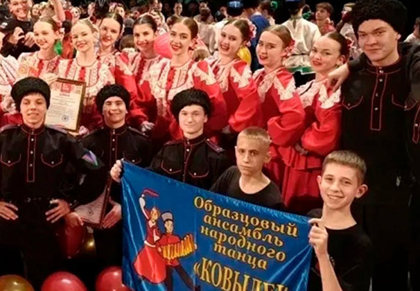 Образцовый ансамбль народного танца «Ковылек» стал лауреатом второй степени Международного конкурса народной хореографии «Код нации»