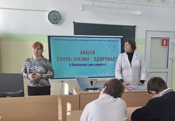 Школьникам района в рамках акции «Чистое поколение-2026» рассказывают о преимуществах здорового образа жизни и последствиях противоправных действий