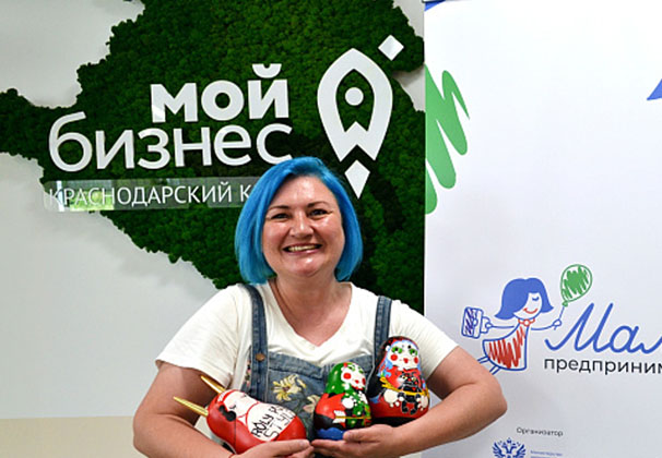 Нужна помощь? Обращайтесь