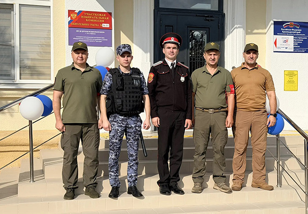 Сотрудники «Прогресс Агро» в составе дружины «Соколы Кубани» помогали полиции обеспечивать порядок на избирательных участках